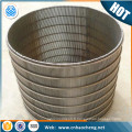 Stainless steel johnson wedge wire screen filter tube/ deep well filter screen pipe